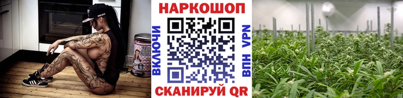 Сколько стоит Ливны СОЛЬ  ГАШ  Вейп ТГК  КОКАИН 