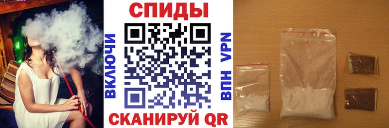 АМФЕТАМИН VHQ мега рабочий сайт Ливны