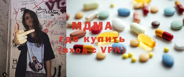 героин Алзамай