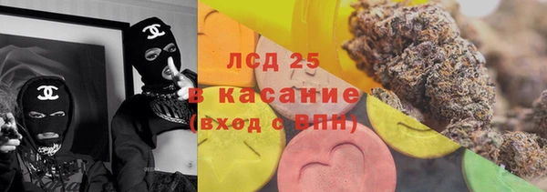 героин Алзамай