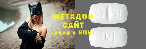 хмурый Абаза