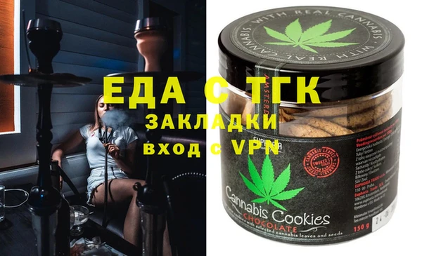 синтетический гашиш Алексеевка