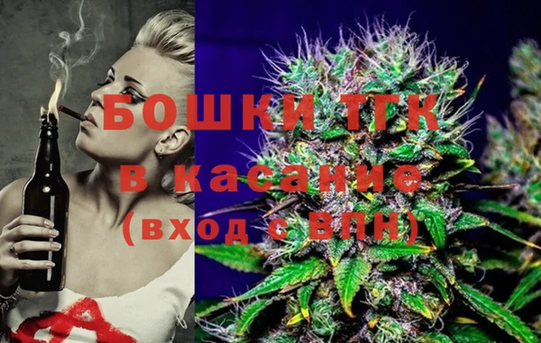 меф Навашино