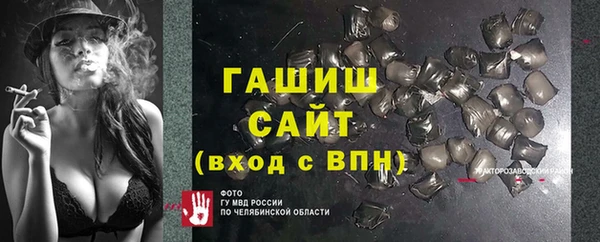 каннабис Алексин