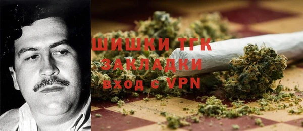 каннабис Алексин