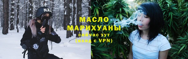 каннабис Алексин