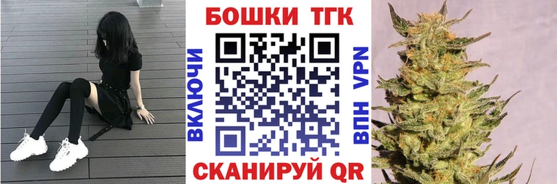 продажа наркотиков Ливны Марихуана White Widow